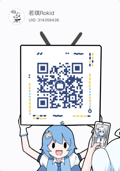 Rokmind Rokid R星社区